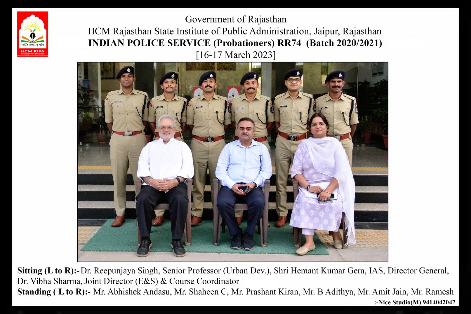 Training programme for IPS Probationers